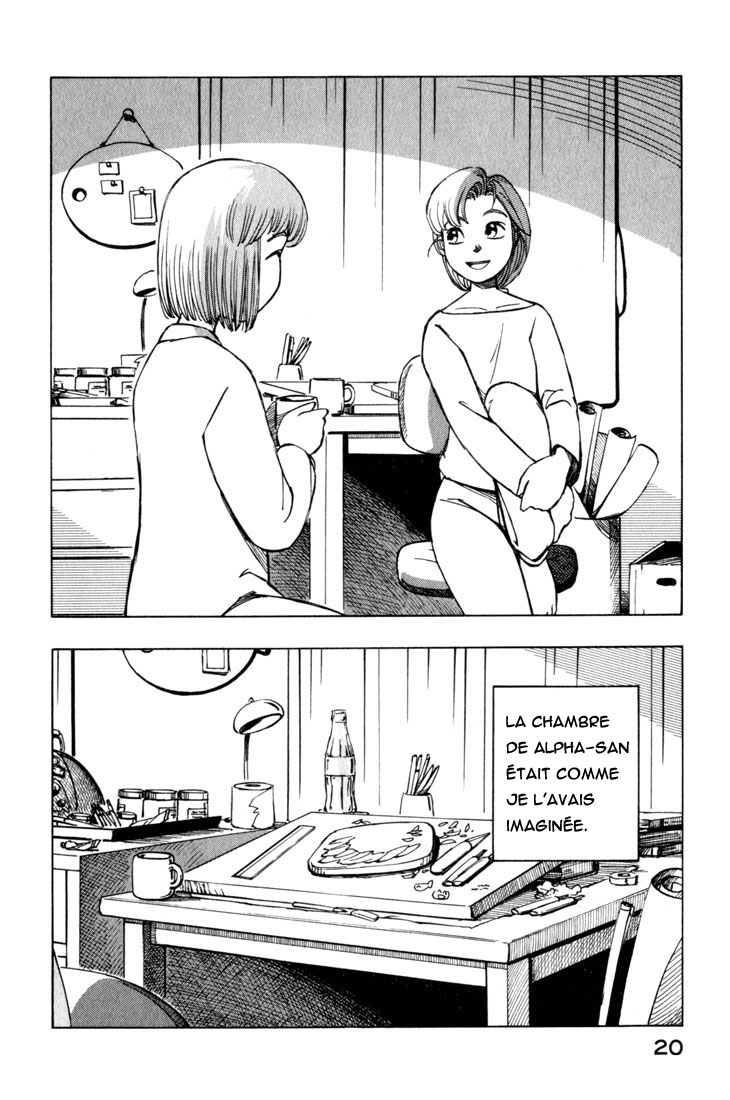 img Yokohama Kaidashi Kikou 2